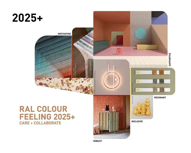 ral色彩趨勢體驗